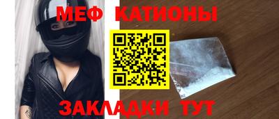 jwh Наро-Фоминск