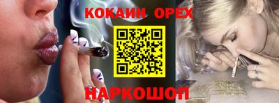 ECSTASY Нальчик