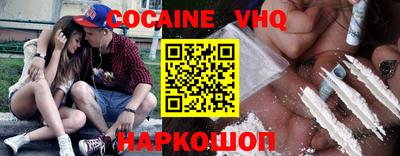 ECSTASY Нальчик