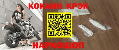 ECSTASY Нальчик