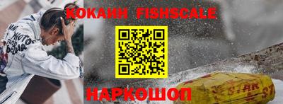 прущий лед Нарткала
