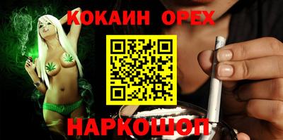 jwh Наро-Фоминск