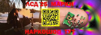 ECSTASY Нальчик