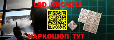 ECSTASY Нальчик