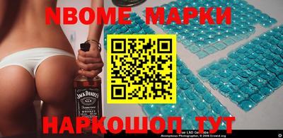 ECSTASY Нальчик