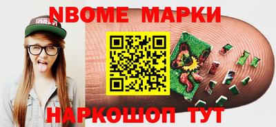 прущий лед Нарткала