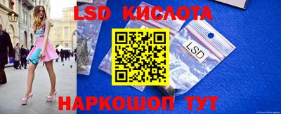 ECSTASY Нальчик