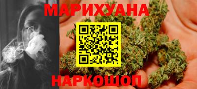 jwh Наро-Фоминск
