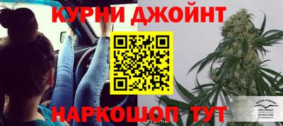 jwh Наро-Фоминск