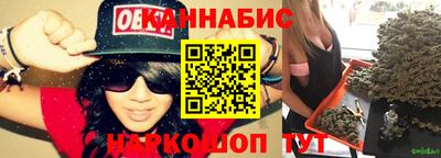jwh Наро-Фоминск
