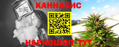 прущий лед Нарткала