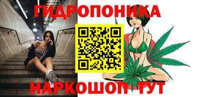 прущий лед Нарткала