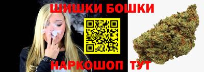 ECSTASY Нальчик