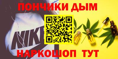 ECSTASY Нальчик