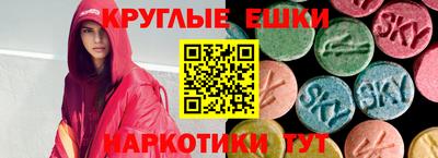 прущий лед Нарткала
