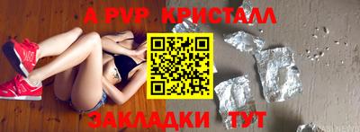 ECSTASY Нальчик