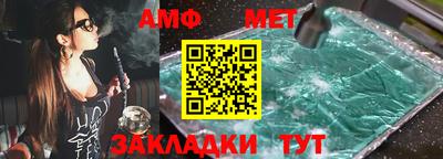 jwh Наро-Фоминск