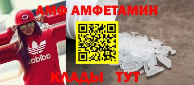 прущий лед Нарткала
