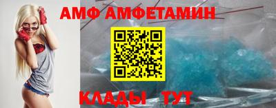 jwh Наро-Фоминск