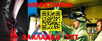 jwh Наро-Фоминск