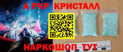 ECSTASY Нальчик