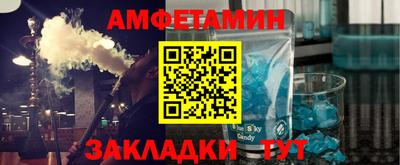 прущий лед Нарткала