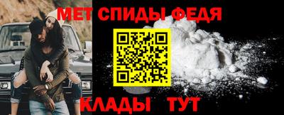 прущий лед Нарткала
