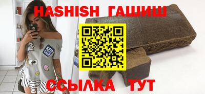 ECSTASY Нальчик