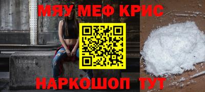 jwh Наро-Фоминск