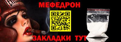 ECSTASY Нальчик