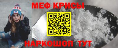 прущий лед Нарткала