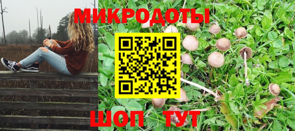 ГАШИШ  Вход с VPN  Усинск  Меф МЯУ МЯУ  МЕФ   КОКАИН 